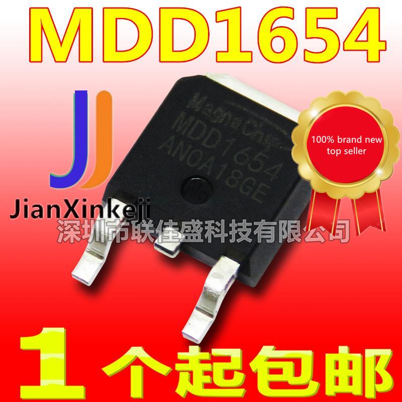 20pcs 100% ǰ MDD1654RH MDD1654 MOS Ʃ  ȿ Ʈ